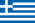 bandera de grecia