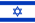 israelische Flagge