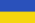 ukrainische Flagge